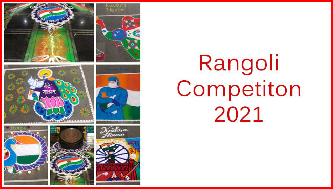Rangoli Competiton in Secondary section | Schools in GB Road Thane