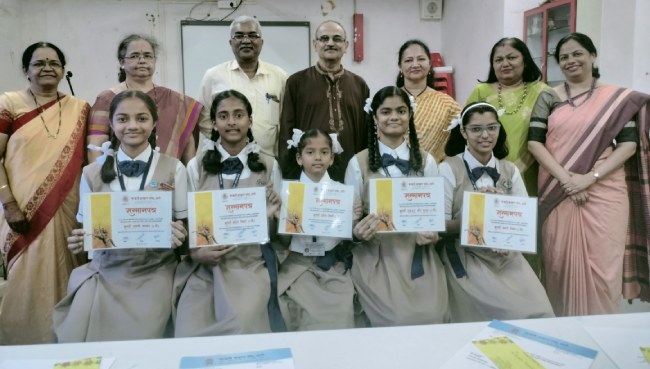 Rani Laxmibai Award -2022 | Schools in GB Road Thane
