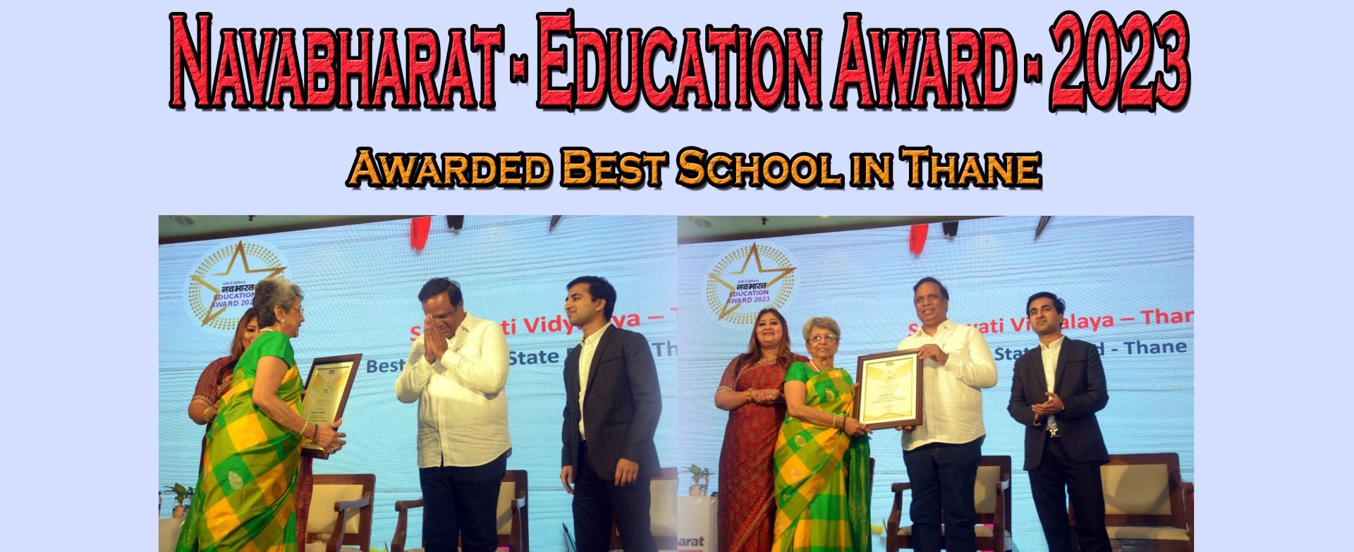 Navabharat - Education Award 2023 | Saraswati Vidyalaya State Board High School and Junior college of Commerce and Science in GB Road Thane