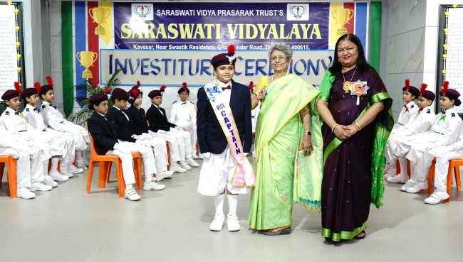 Investiture Ceremony