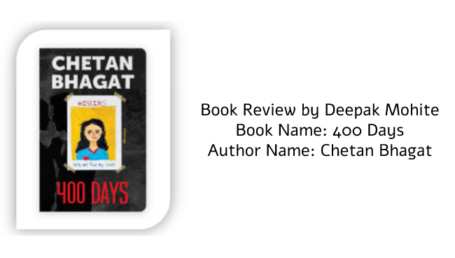 Book Review by Deepak Mohite | Schools in GB Road Thane
