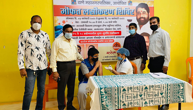 Vaccination Drive for Students | Schools in GB Road Thane