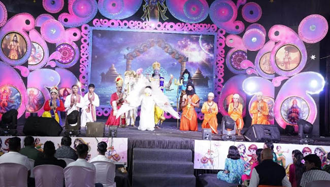 Annual Day Secondary section 2025-26