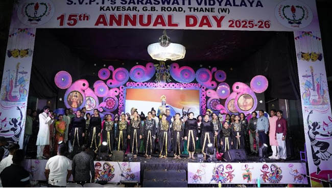 Annual Day Secondary section 2025-26