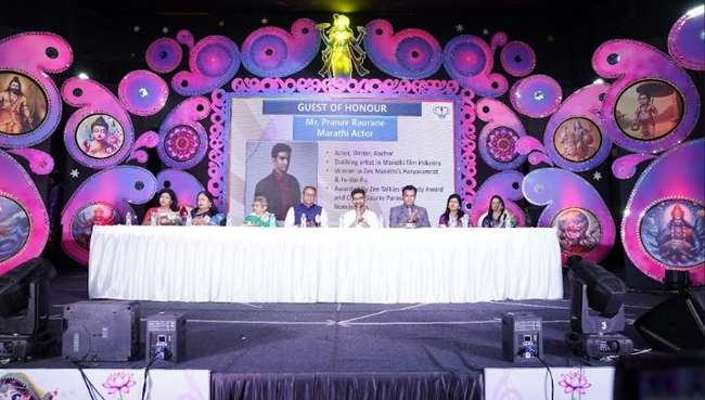 Annual Day Secondary section 2025-26