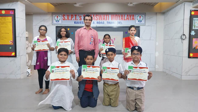 Assembly Programme of Grade VI