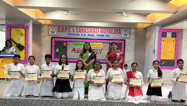 Assembly Programme of Grade VIII