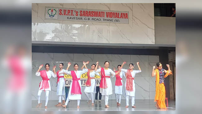 Dashavtar - Inhouse Group Dance Competition