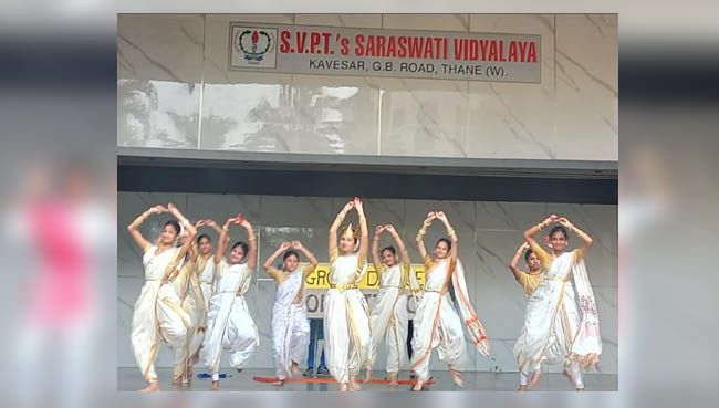 Dashavtar - Inhouse Group Dance Competition