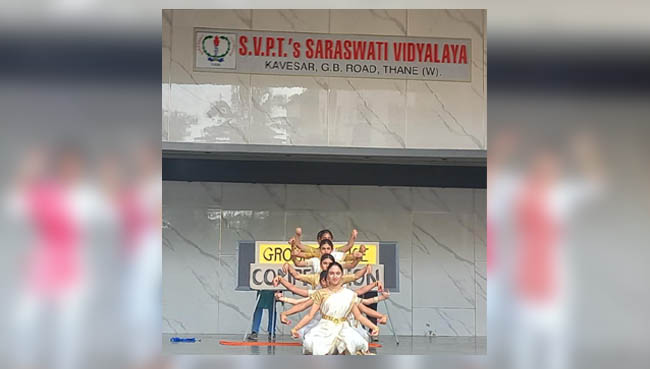 Dashavtar - Inhouse Group Dance Competition