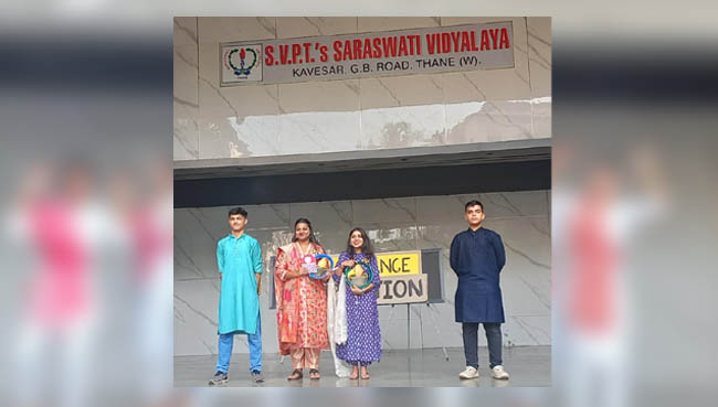 Dashavtar - Inhouse Group Dance Competition