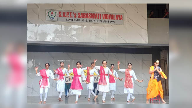 Dashavtar - Inhouse Group Dance Competition