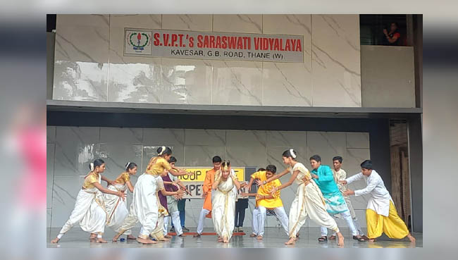 Dashavtar - Inhouse Group Dance Competition