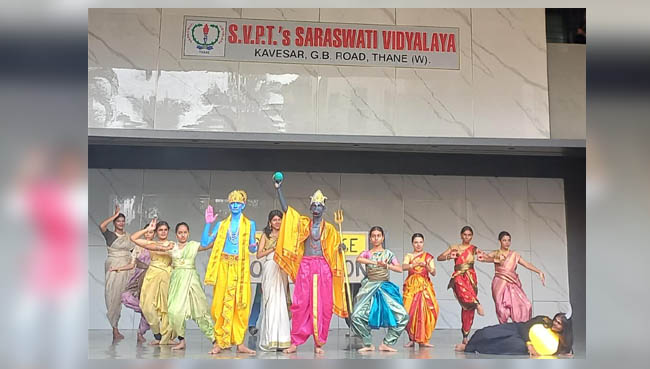 Dashavtar - Inhouse Group Dance Competition