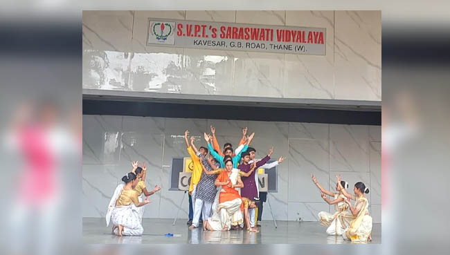 Dashavtar - Inhouse Group Dance Competition