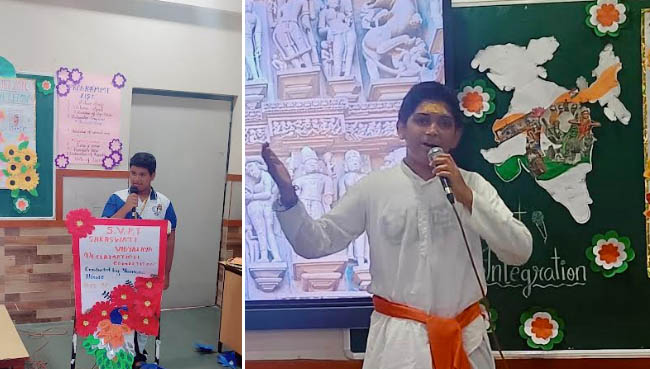 Declamation Competition