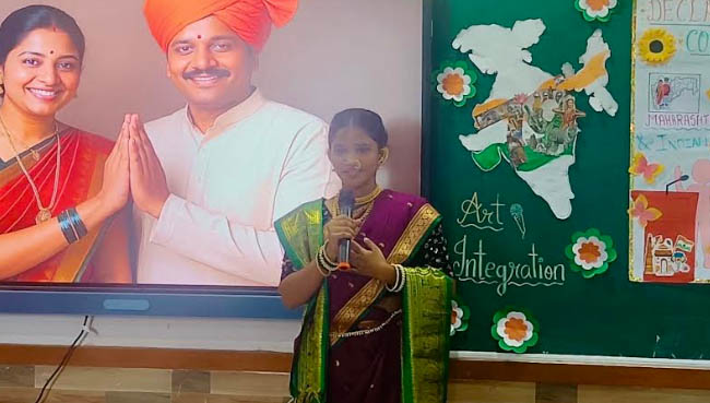 Declamation Competition