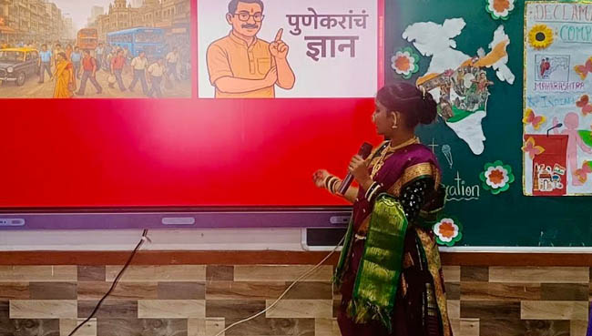 Declamation Competition