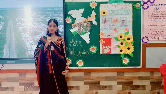 Declamation Competition