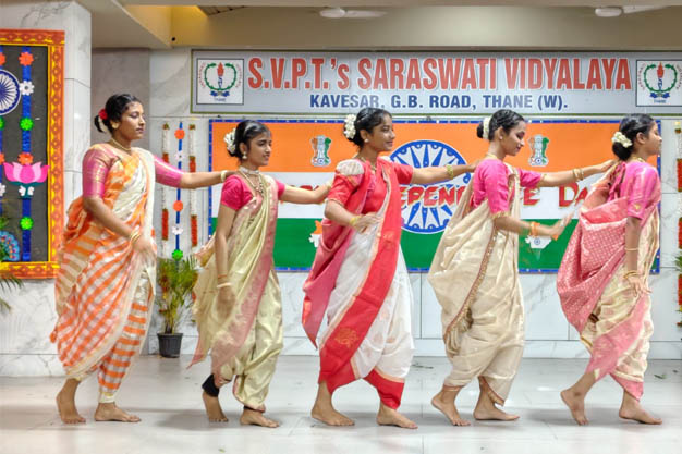 Independence Day Celebration