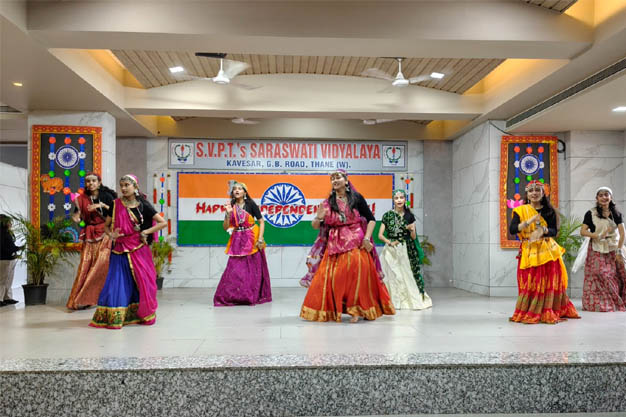 Independence Day Celebration