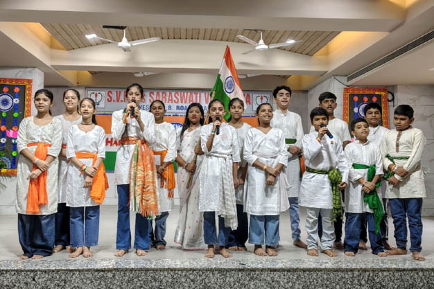 Independence Day Celebration