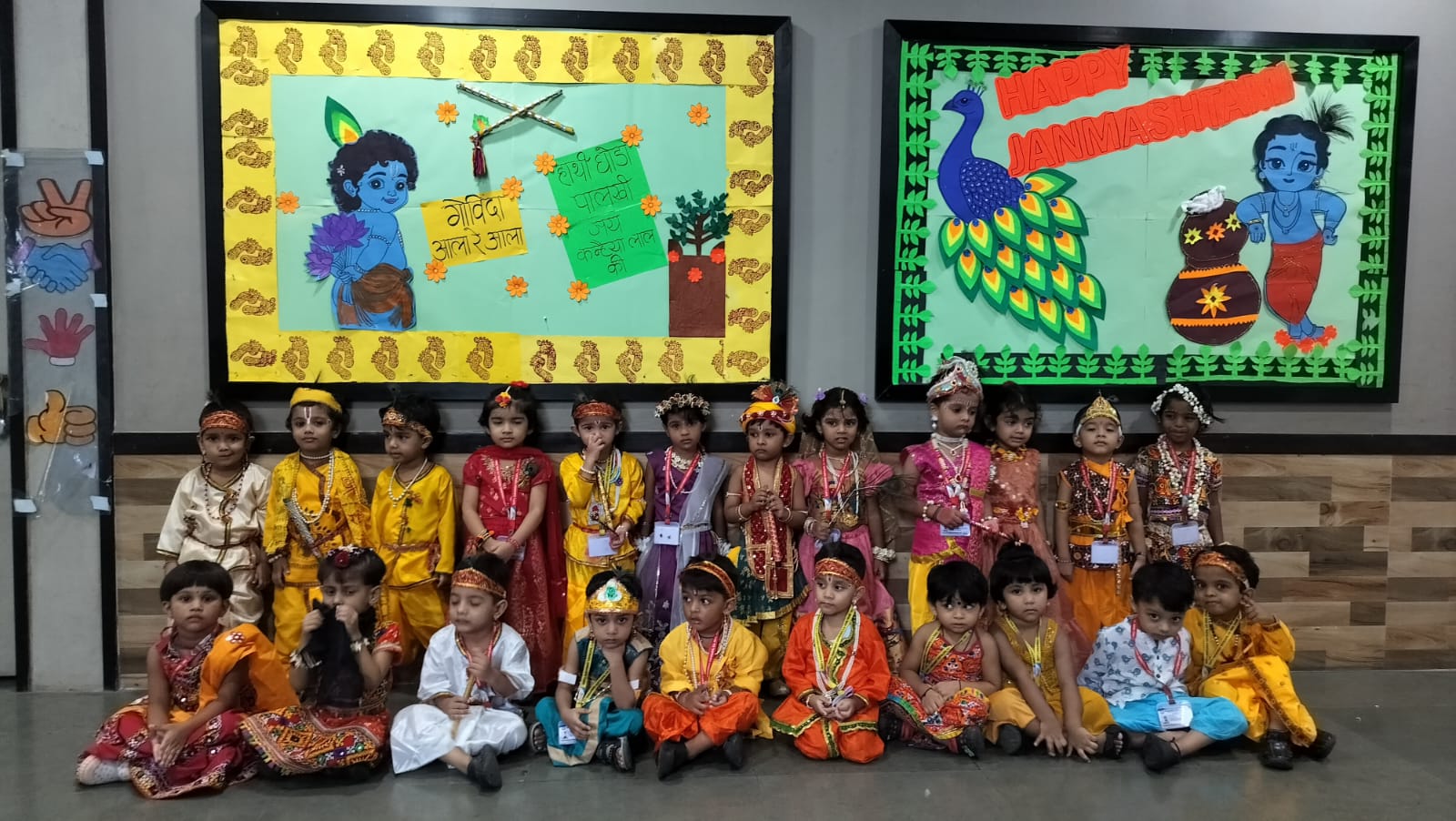 Janmashtami Celebration - Nursery, Jr. KG, and Sr. KG
