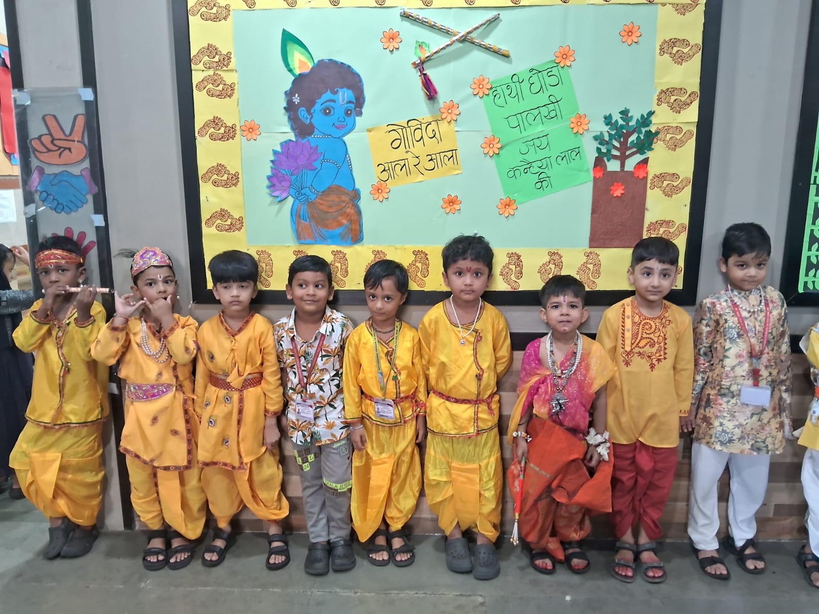 Janmashtami Celebration - Nursery, Jr. KG, and Sr. KG