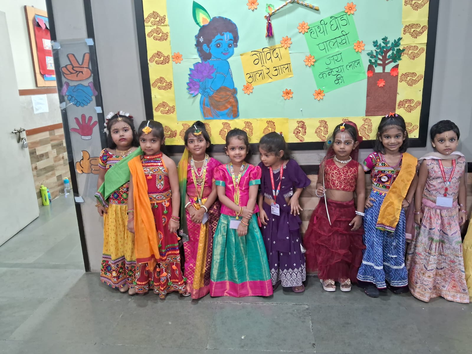 Janmashtami Celebration - Nursery, Jr. KG, and Sr. KG