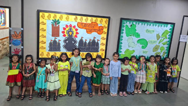 Green Day Celebration