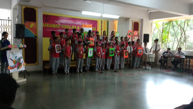 Group Singing Competition 2018 at S.V.P.T's Ghodbunder Road Thane