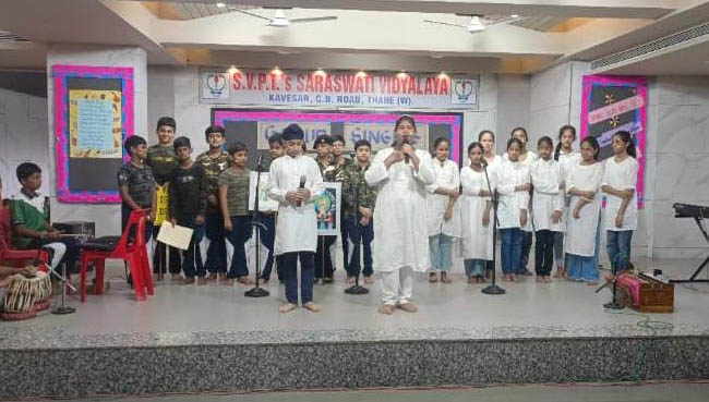 Group Singing Competition