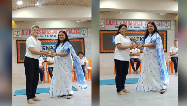 International Yoga Day 2026