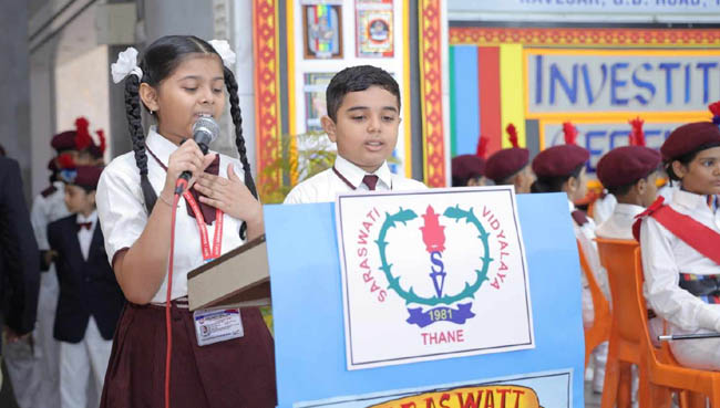 Investiture Ceremony 2026–27