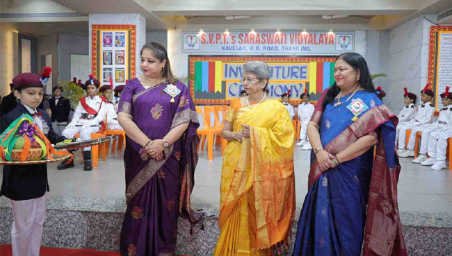 Investiture Ceremony 2026–27