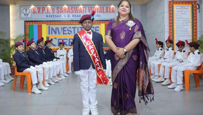 Investiture Ceremony 2026–27