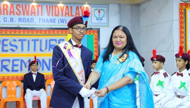 Investiture Ceremony 2026–27