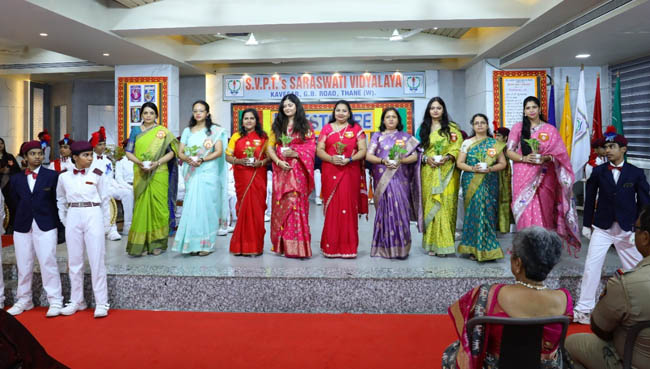 Investiture Ceremony 2026–27