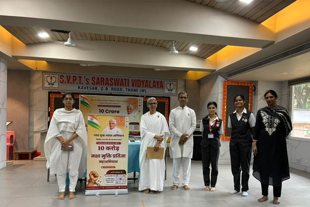 Nasha Mukt Yuva for Viksit Bharat Sankalp Abhiyan