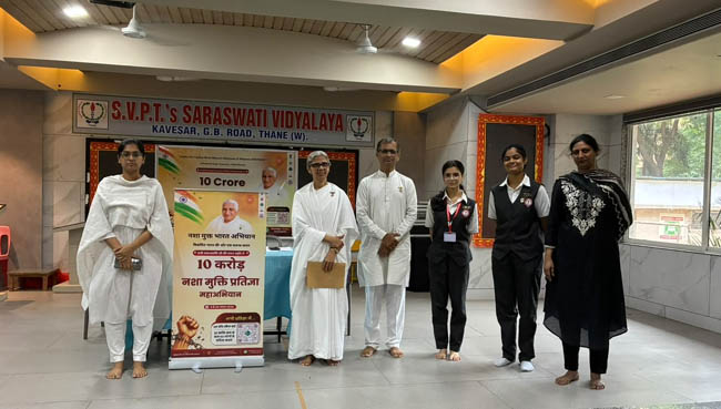 Rainbow Day & Cleanliness and Hygiene Day Celebration 2026 | Jr. KG