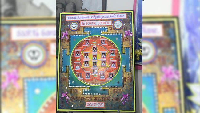 Investiture Ceremony