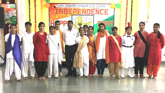 Independence Day 2018 at S.V.P.T's Gb Road Thane